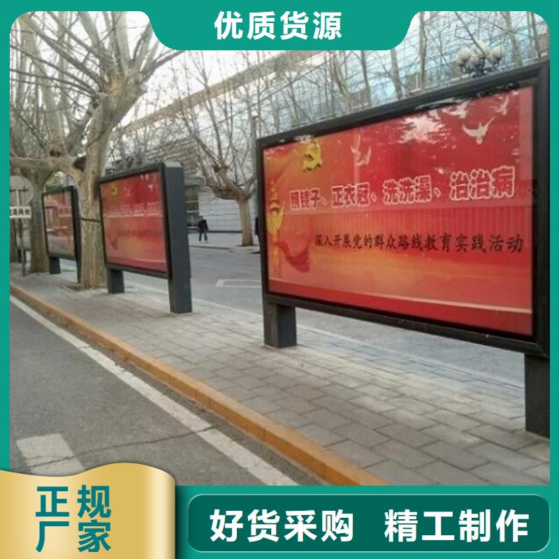 滚动灯箱社区灭蚊灯箱使用寿命长久
