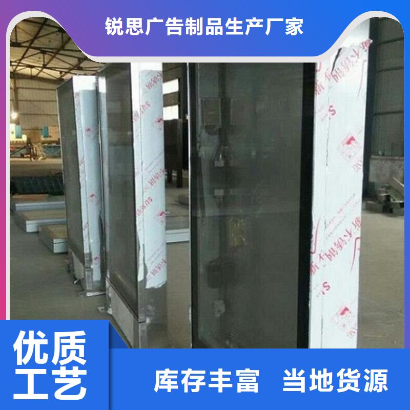滚动灯箱社区灭蚊灯箱使用寿命长久