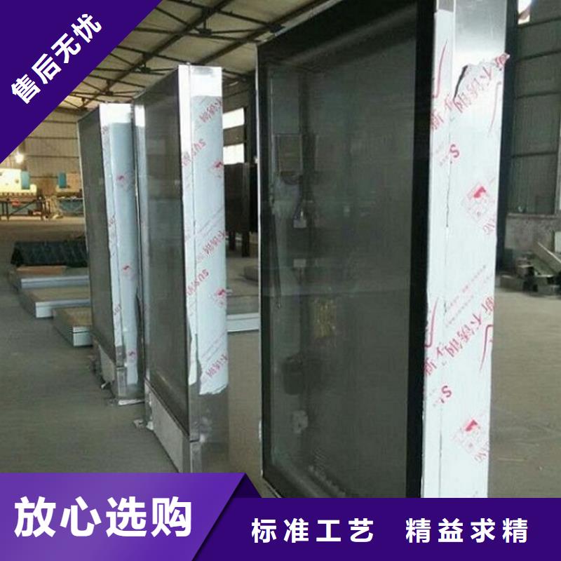 滚动灯箱社区灭蚊灯箱使用寿命长久