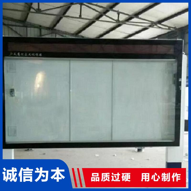 五指山市智能滚动灯箱性价比高