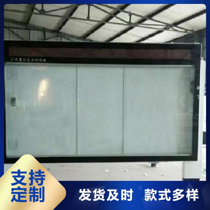 滚动灯箱社区灭蚊灯箱使用寿命长久