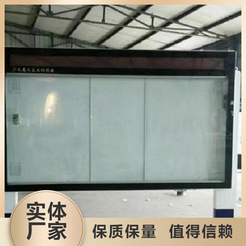 滚动灯箱社区灭蚊灯箱使用寿命长久