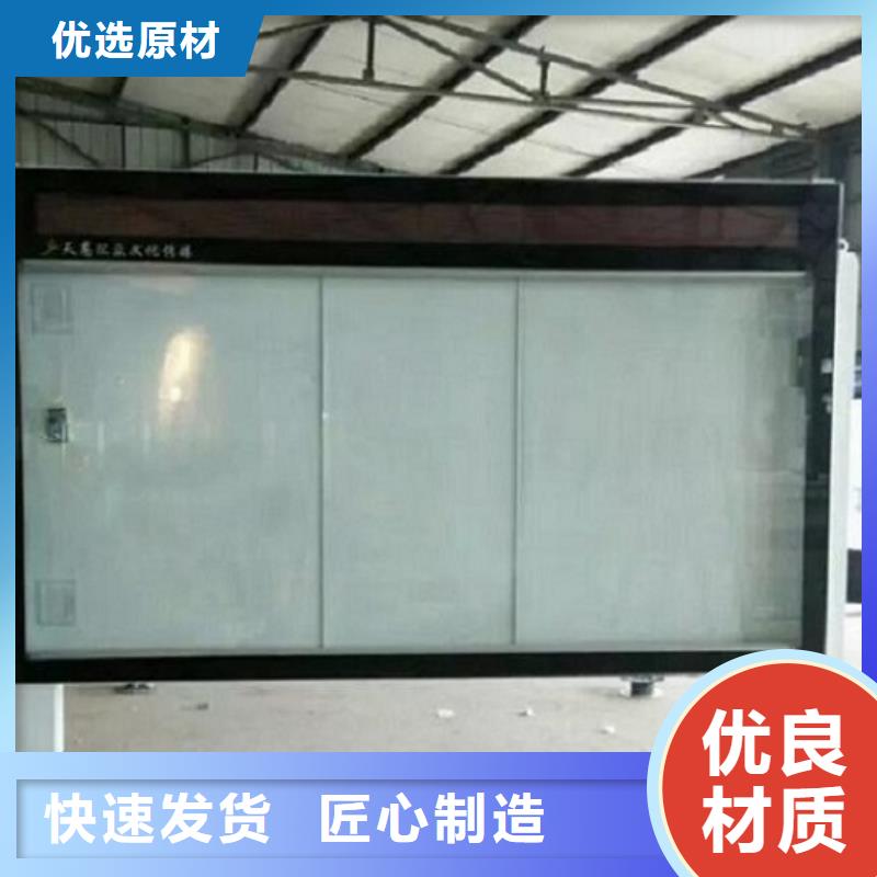 滚动灯箱社区灭蚊灯箱使用寿命长久