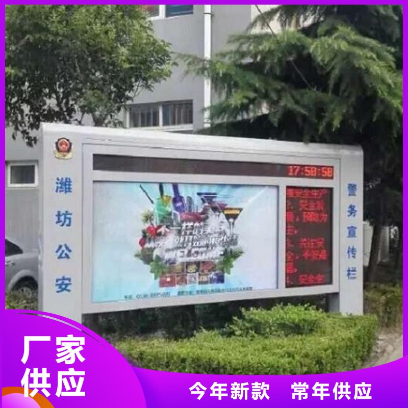 滚动灯箱社区灭蚊灯箱使用寿命长久