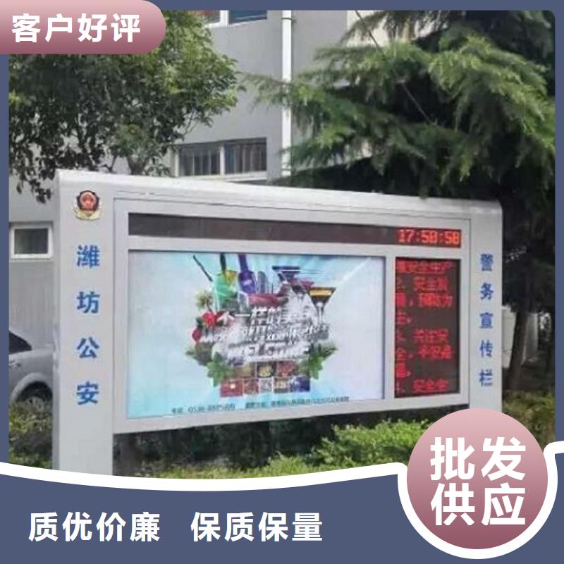 滚动灯箱社区灭蚊灯箱使用寿命长久