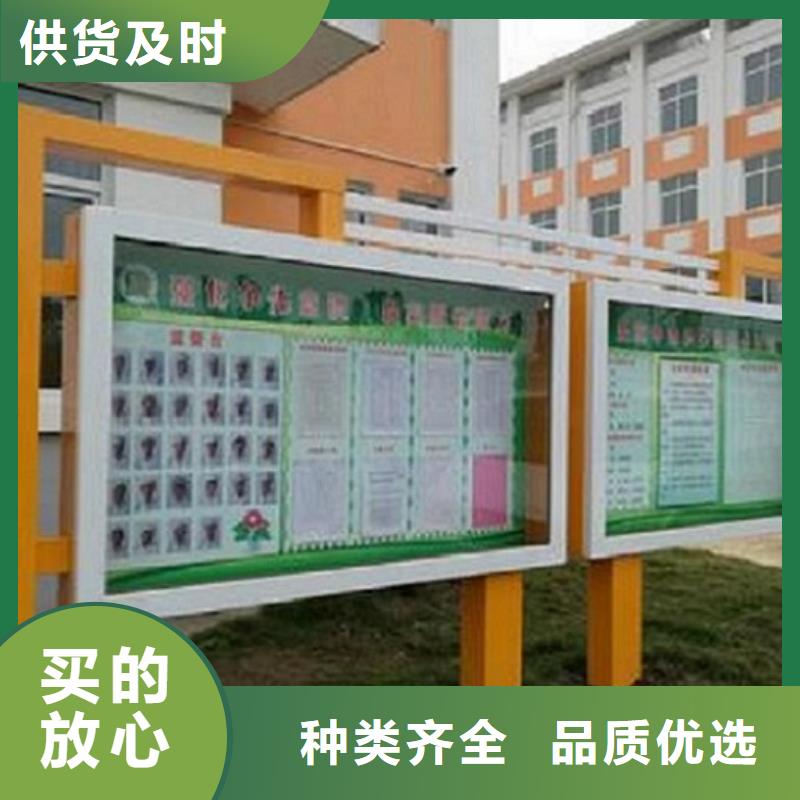 特色阅报栏灯箱质量放心