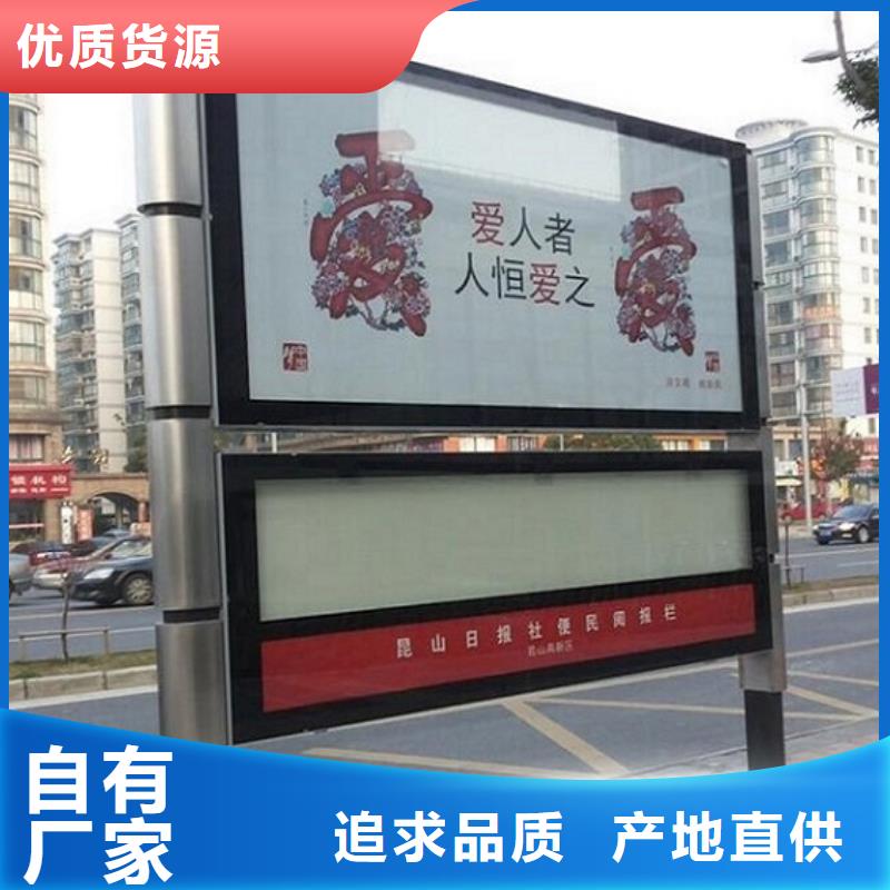 厂家十分靠谱 阅报栏灯箱_【社阅报栏灯箱生产厂家】型号齐全-28354.com