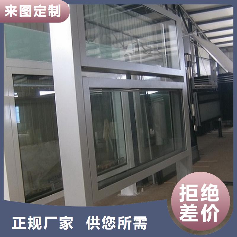 LED阅报栏灯箱款式新
