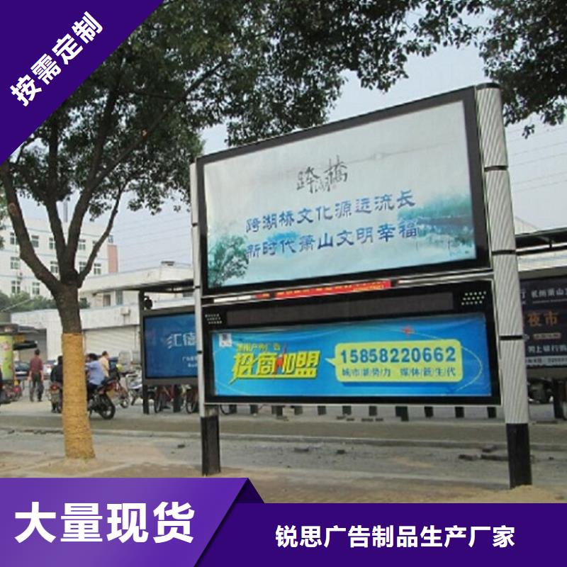 厂家十分靠谱 阅报栏灯箱_【社阅报栏灯箱生产厂家】型号齐全-28354.com