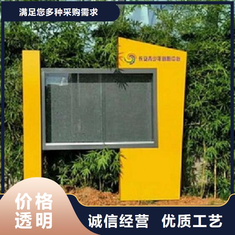 阅报栏灯箱,【滚动宣传栏】款式新颖 锐思广告制品生产厂家(洛阳市分公司)