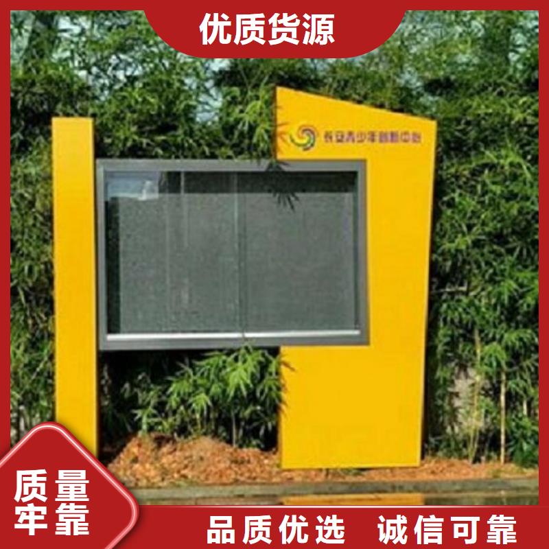 学校阅报栏灯箱量大从优