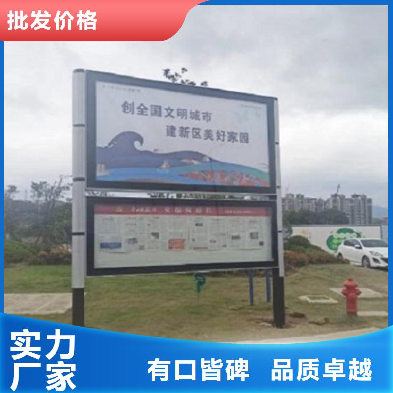 阅报栏灯箱,【滚动宣传栏】款式新颖 锐思广告制品生产厂家(洛阳市分公司)