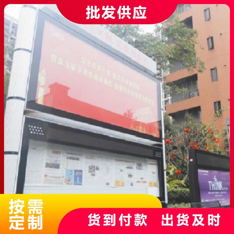 厂家十分靠谱 阅报栏灯箱_【社阅报栏灯箱生产厂家】型号齐全-28354.com