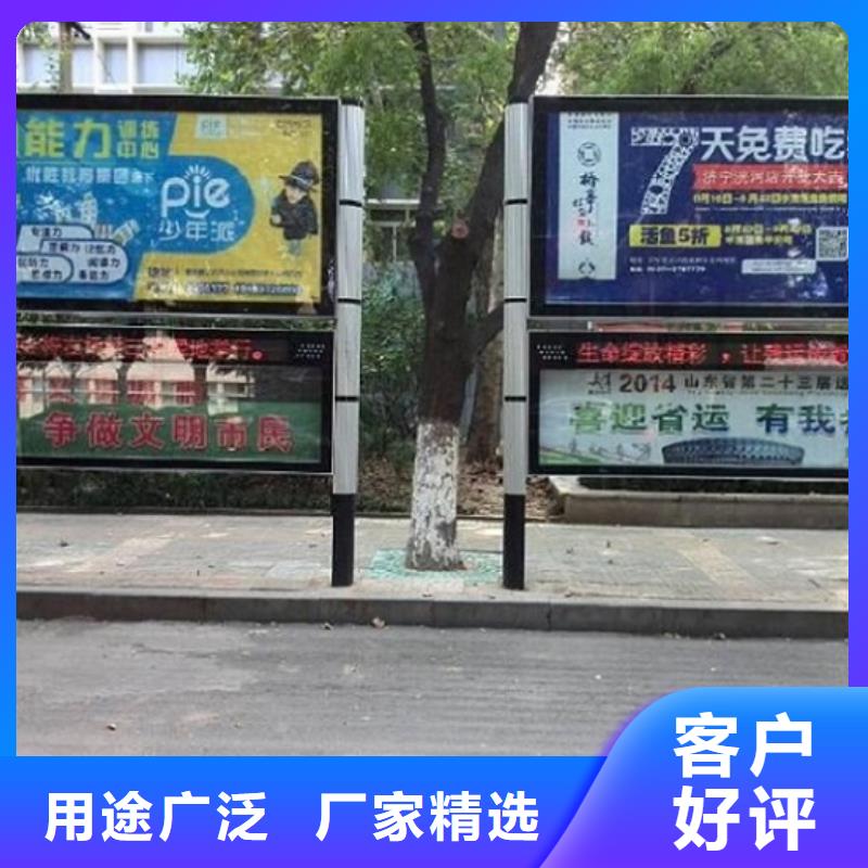 厂家十分靠谱 阅报栏灯箱_【社阅报栏灯箱生产厂家】型号齐全-28354.com