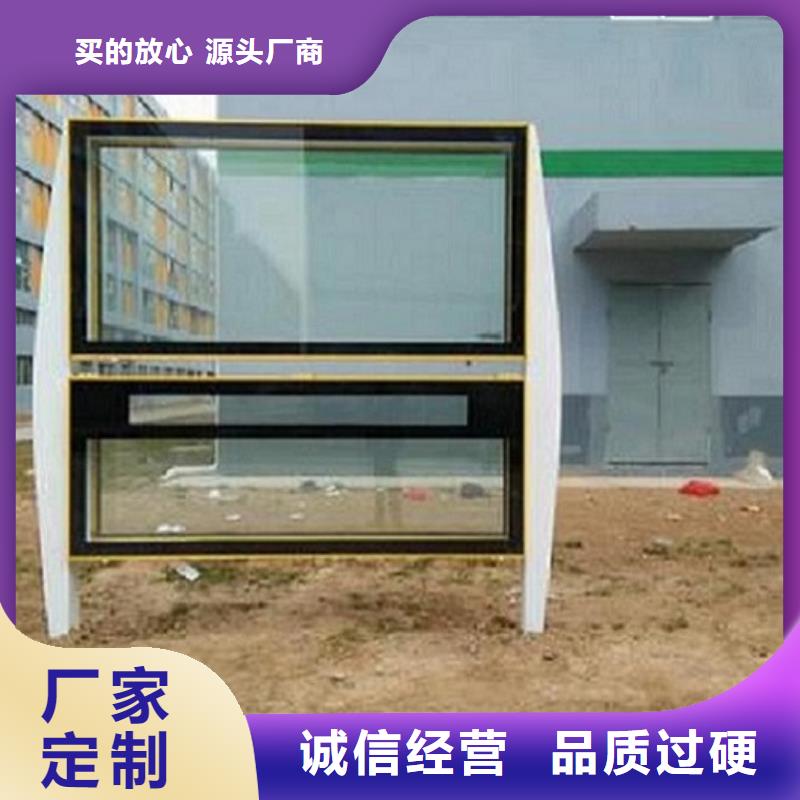 户外阅报栏灯箱结实