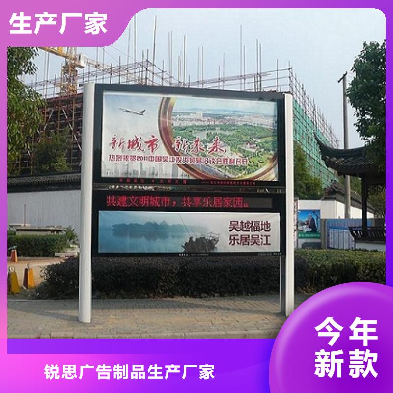 阅报栏灯箱,【滚动宣传栏】款式新颖 锐思广告制品生产厂家(洛阳市分公司)