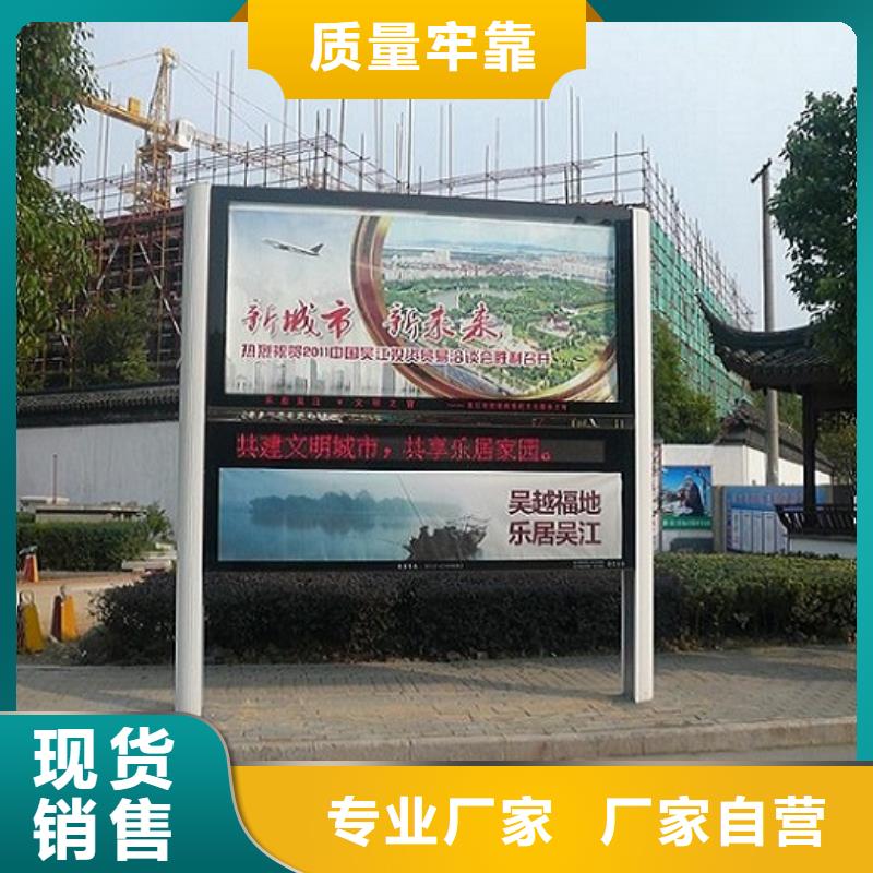 厂家十分靠谱 阅报栏灯箱_【社阅报栏灯箱生产厂家】型号齐全-28354.com