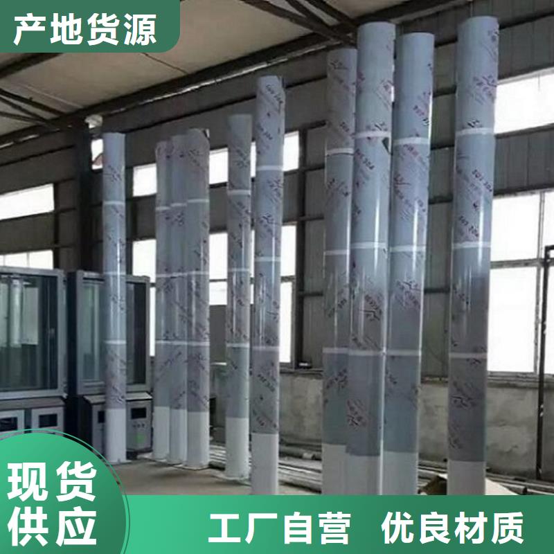 LED阅报栏灯箱款式新