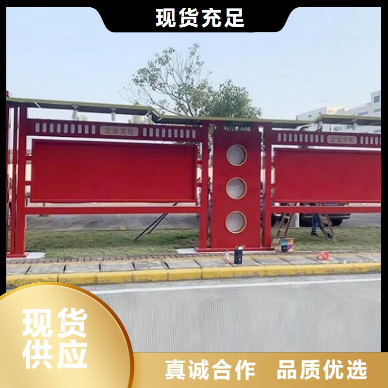 宣传栏灯箱仿古候车亭企业厂家定制速度快工期短