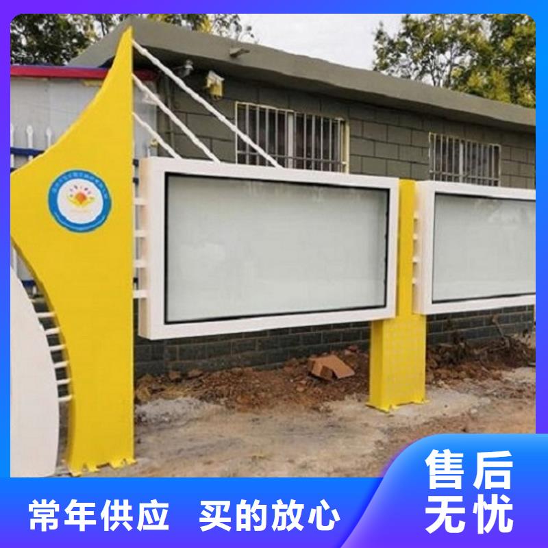 LED宣传栏灯箱按需定制