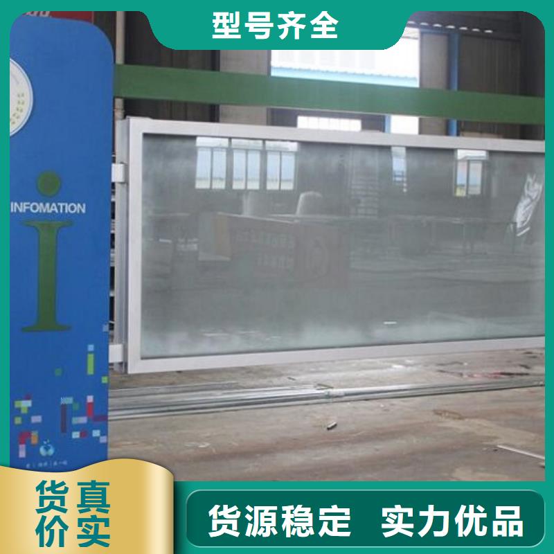 宣传栏灯箱仿古候车亭企业厂家定制速度快工期短