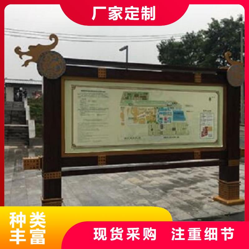 LED宣传栏灯箱在线报价