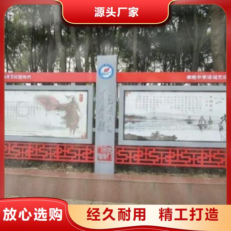 宣传栏灯箱仿古候车亭企业厂家定制速度快工期短