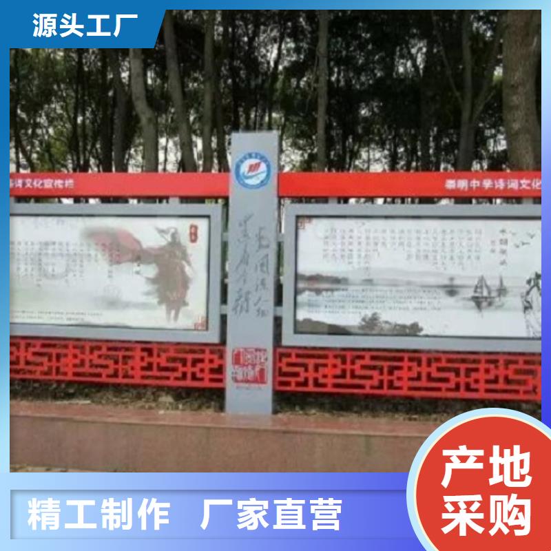 不锈钢宣传栏灯箱放心选择