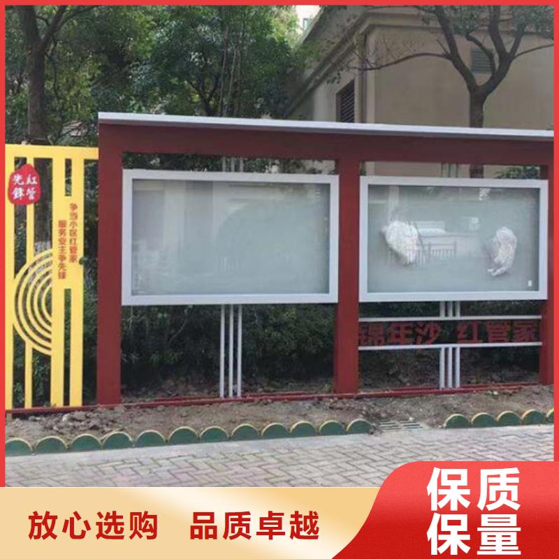 党建宣传栏灯箱来厂考察