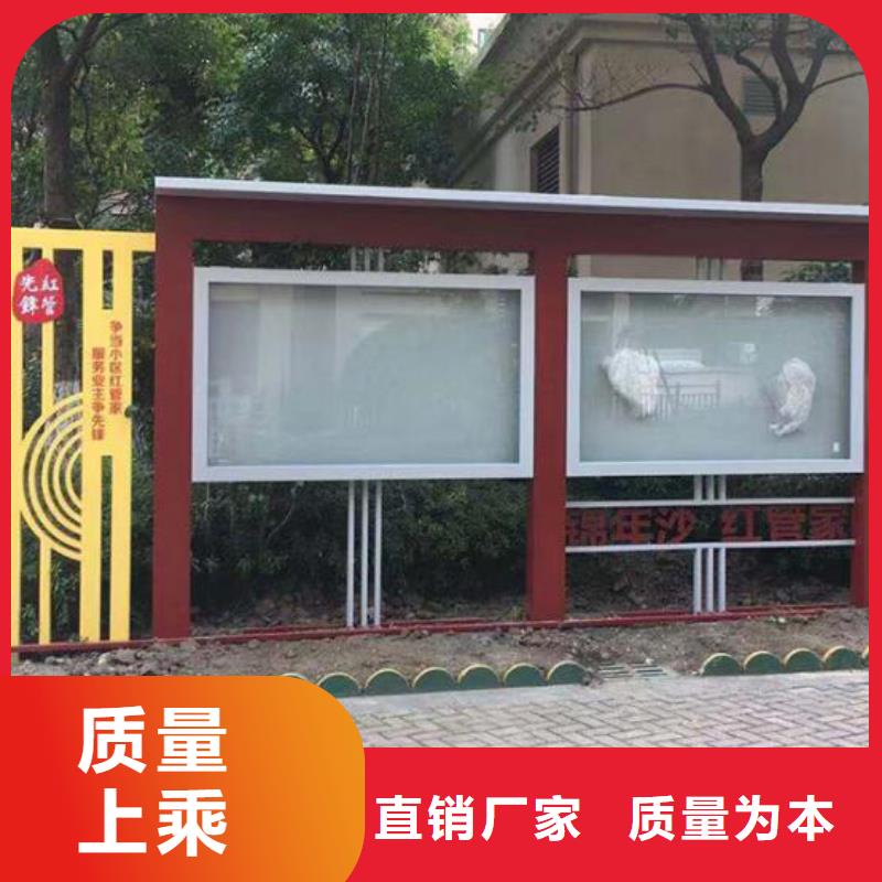 锐思社区滚动灯箱【 宣传栏灯箱_不锈钢站台生产厂家厂家直销规格多样】二八商务
