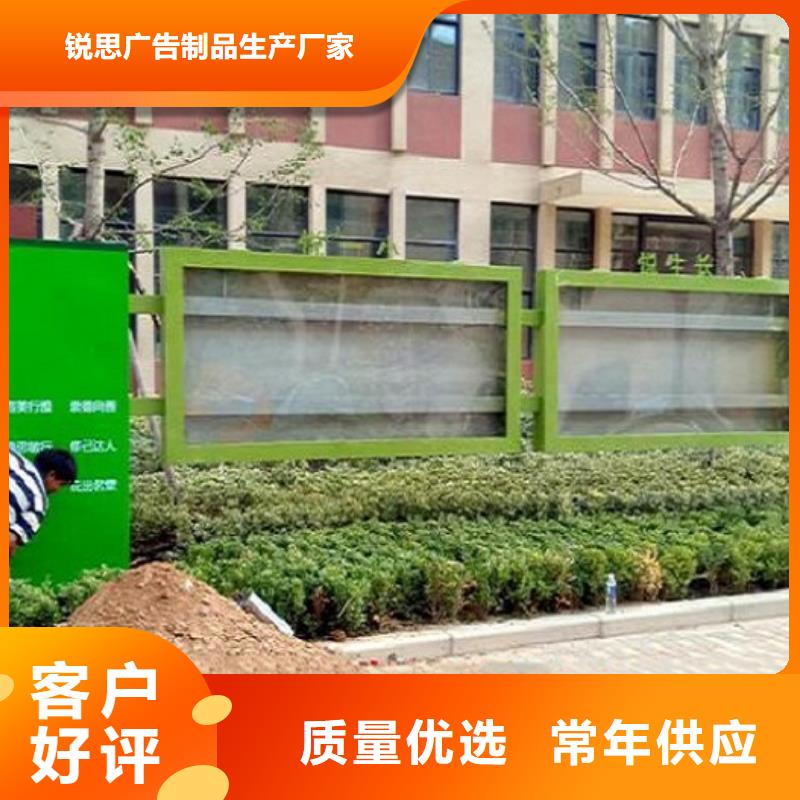 宣传栏灯箱仿古候车亭企业厂家定制速度快工期短