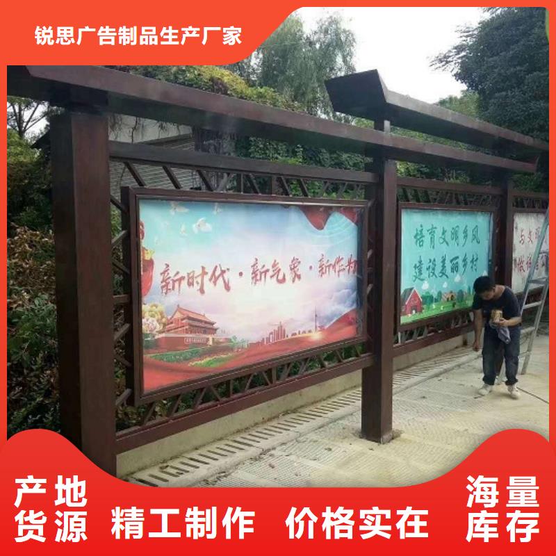不锈钢宣传栏灯箱放心选择