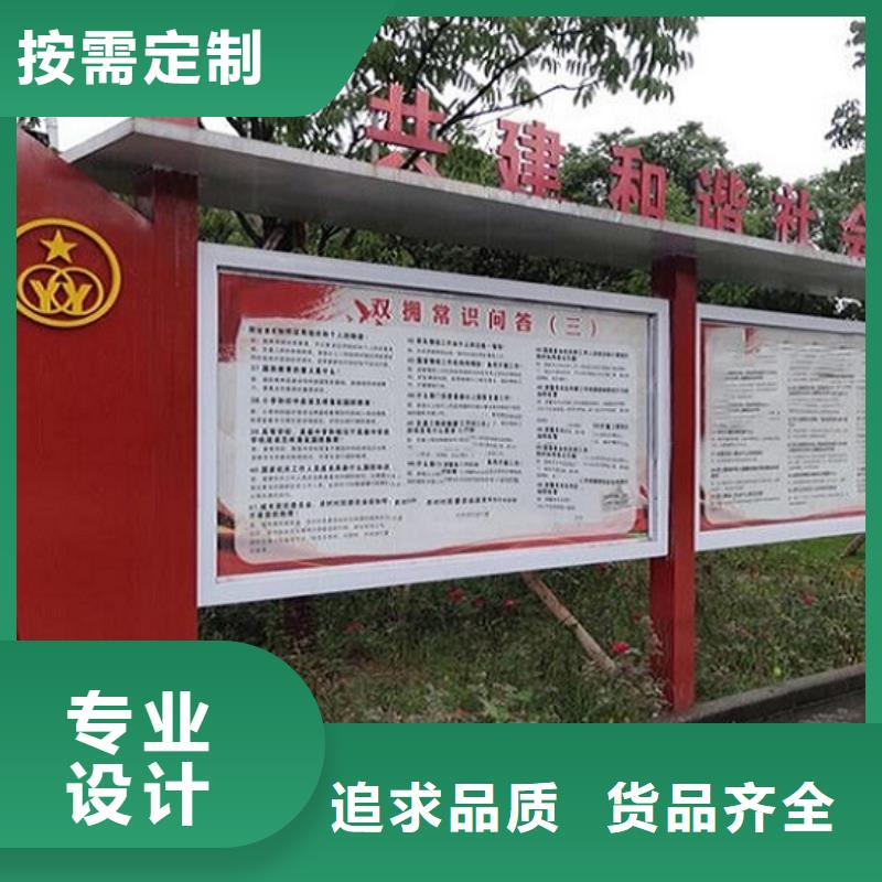 LED宣传栏灯箱在线报价