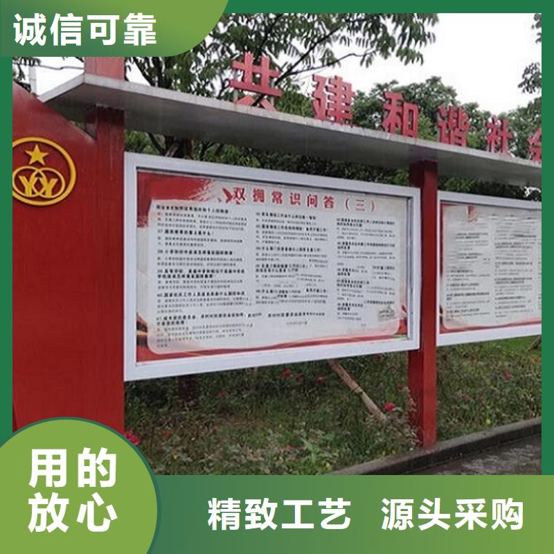 宣传栏灯箱仿古候车亭企业厂家定制速度快工期短