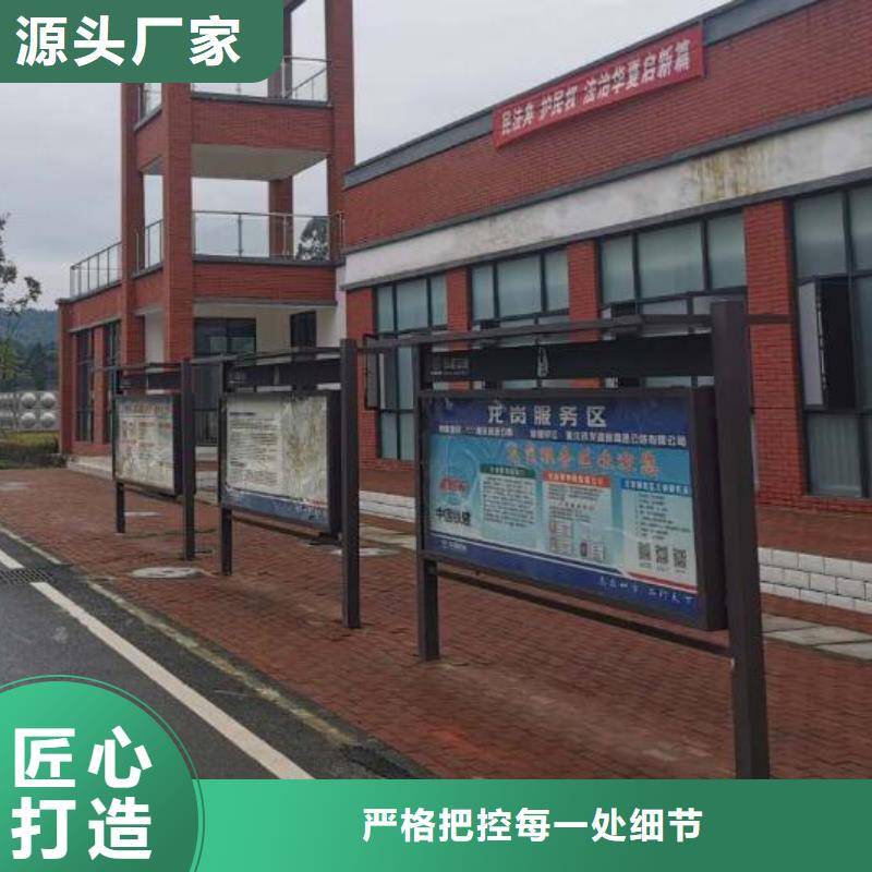 不锈钢宣传栏灯箱择优
