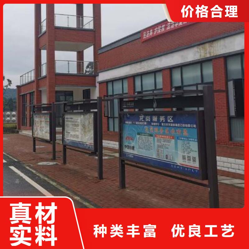 仿古式宣传栏灯箱在线报价