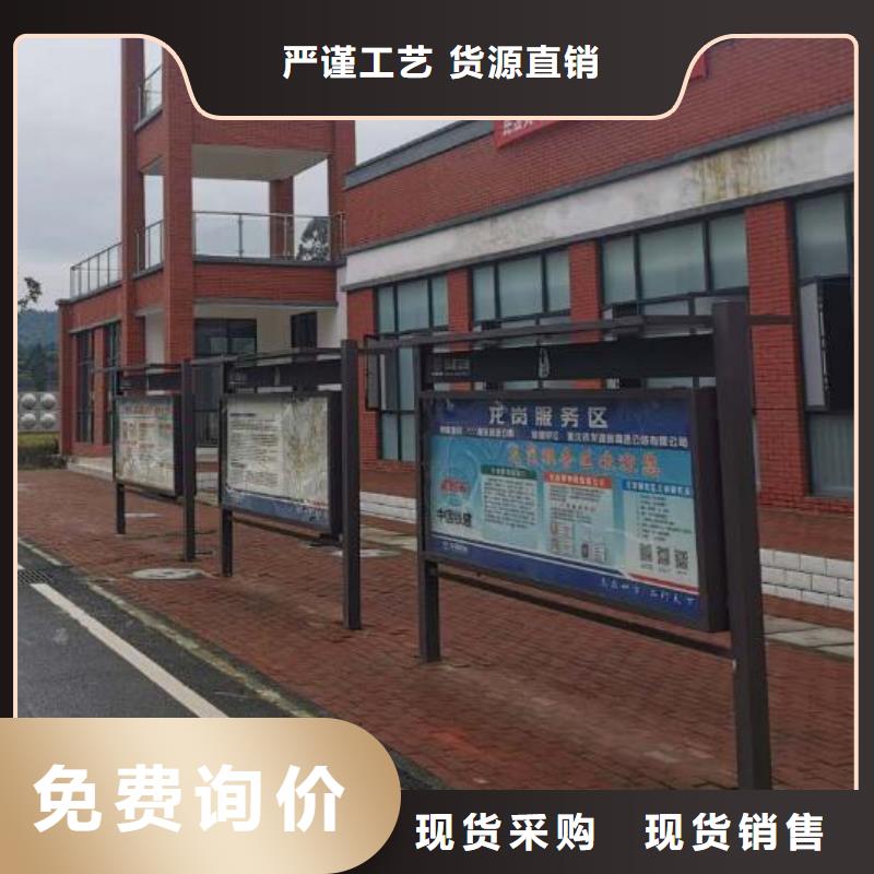 LED宣传栏灯箱按需定制