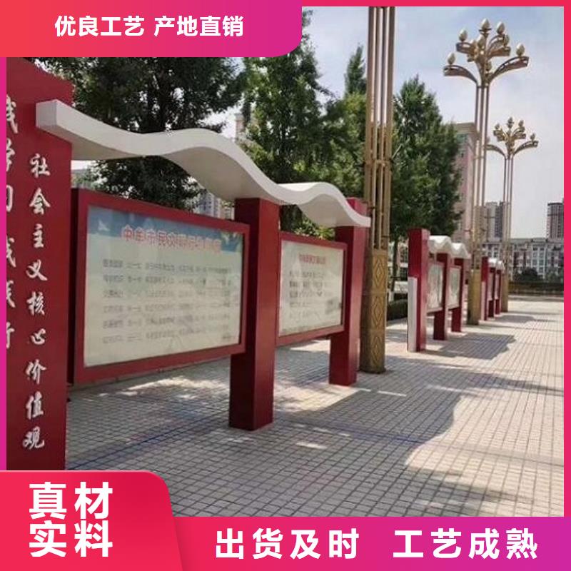 宣传栏灯箱仿古候车亭企业厂家定制速度快工期短