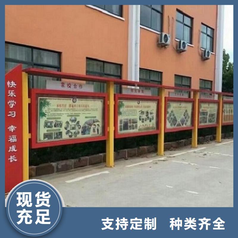 不锈钢宣传栏灯箱择优