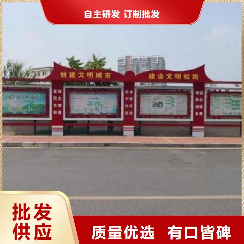 党建宣传栏灯箱来厂考察