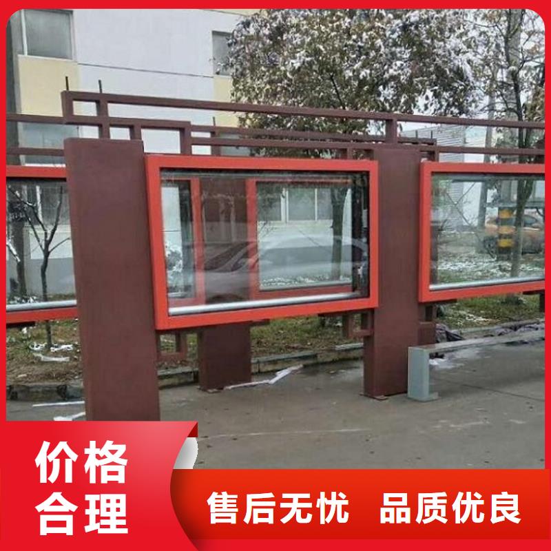 党建宣传栏灯箱来厂考察