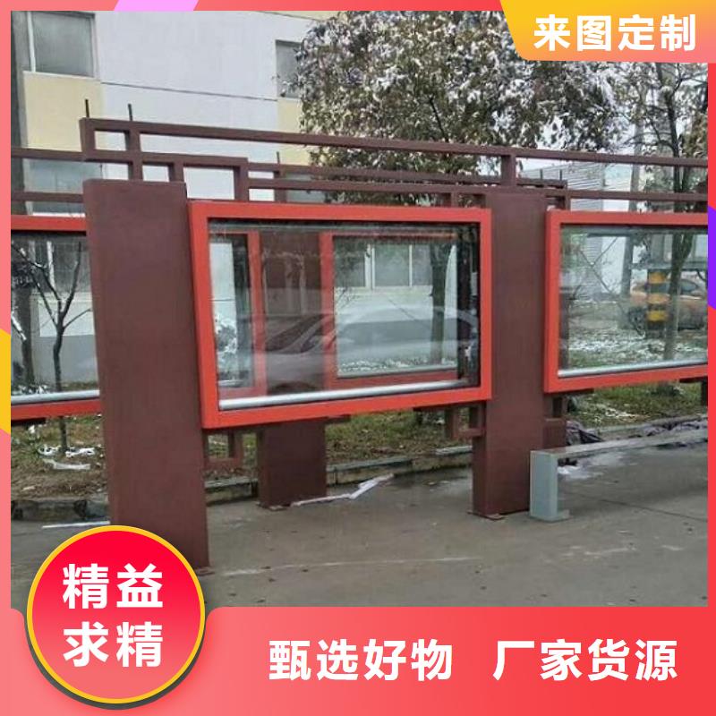移动式宣传栏灯箱畅销全国