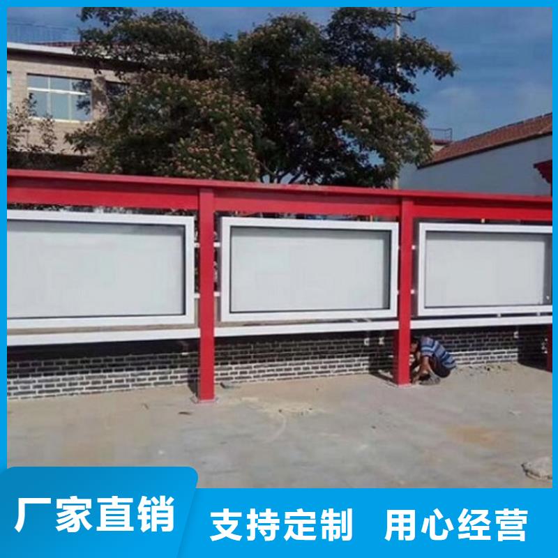 党建宣传栏灯箱来厂考察