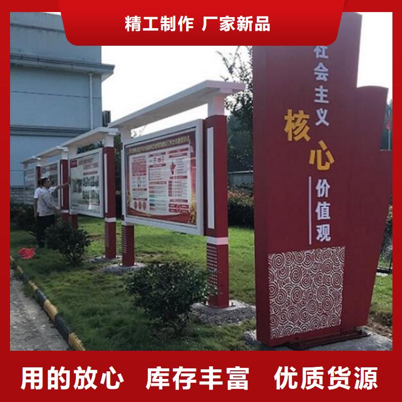 锐思社区滚动灯箱【 宣传栏灯箱_不锈钢站台生产厂家厂家直销规格多样】二八商务