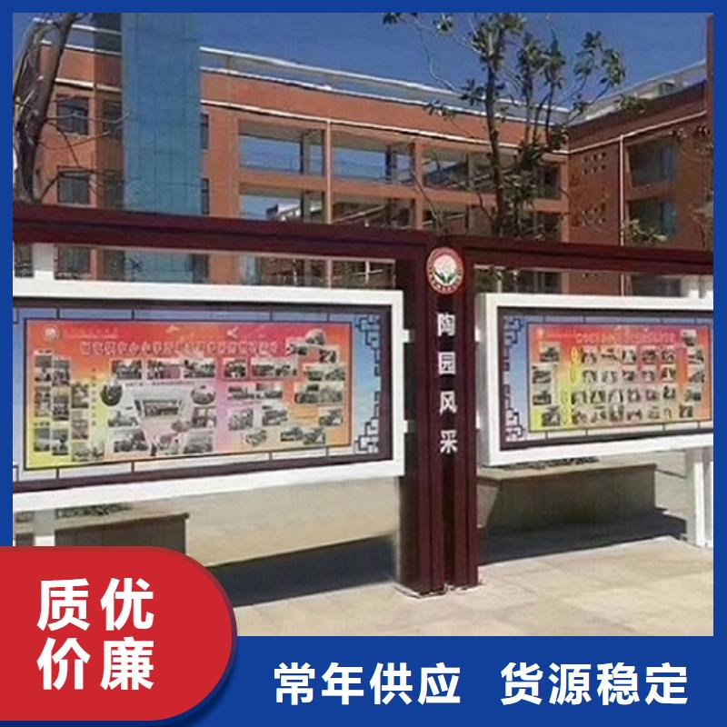 LED宣传栏灯箱质量放心