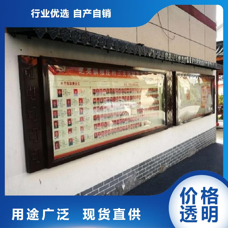 宣传栏灯箱候车亭海量现货直销