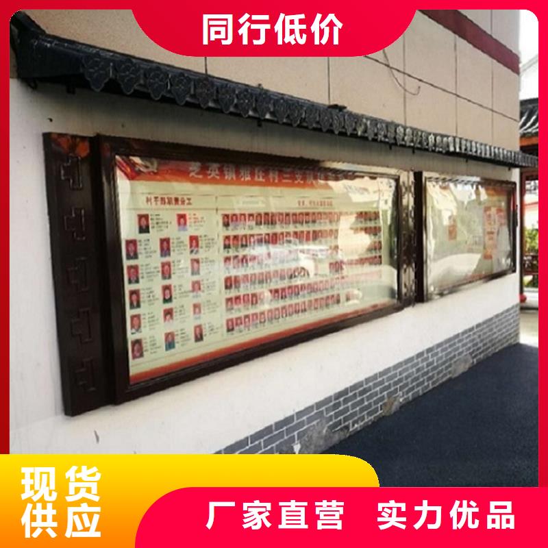 LED宣传栏灯箱放心选择