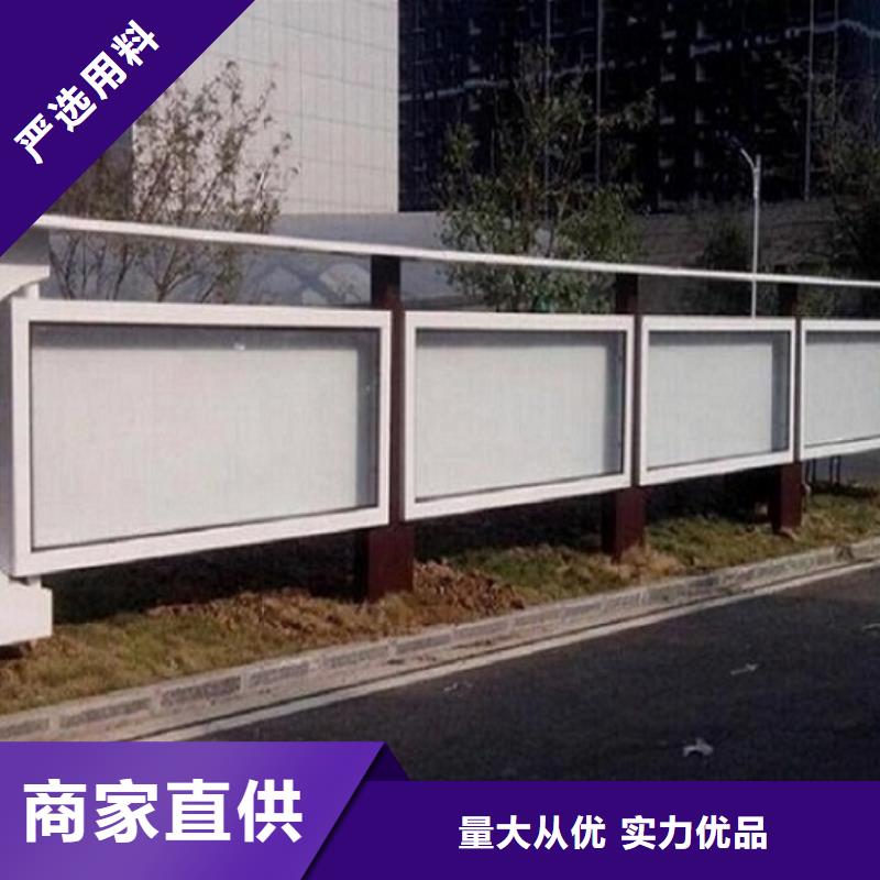 宣传栏灯箱仿古候车亭企业厂家定制速度快工期短