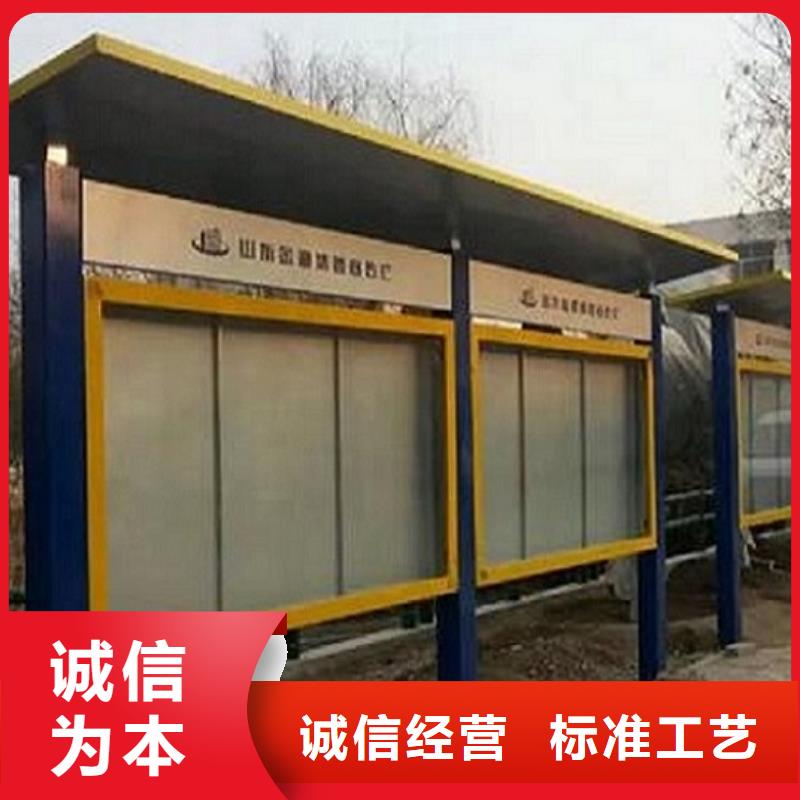 不锈钢宣传栏灯箱放心选择