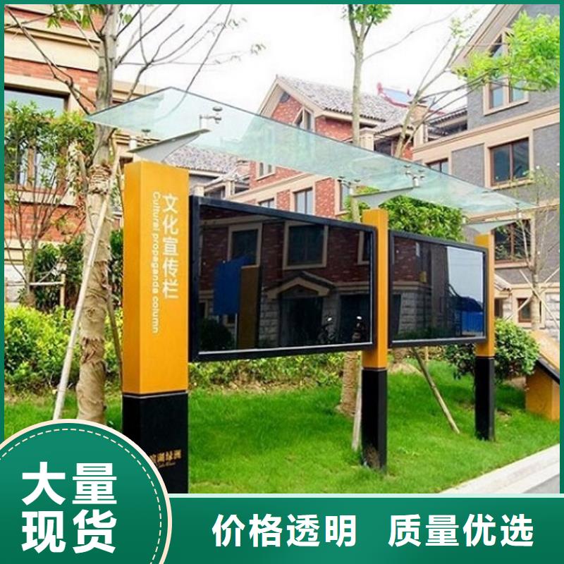 款宣传栏灯箱价格合理